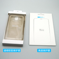 Meizu/魅族魅蓝note2 透明软胶保护套+ 高清贴膜 买手机10元换购