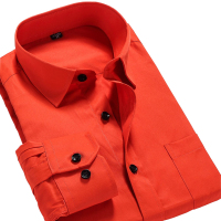 帛泽男士衬衫长袖商务男装修身衬衣橘红色职业正装休闲寸衫男大码