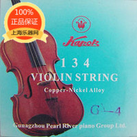 正品红棉牌134-4高级小提琴弦G弦钢丝通用4弦乐器配件特价促销