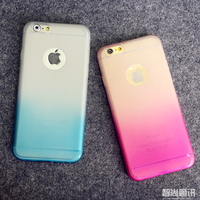 苹果6手机壳iPhone6手机套超薄 iPhone6Plus手机壳 渐变外壳 彩壳