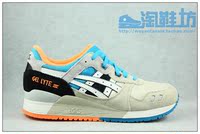 鞋坊 Asics Gel-Lyte H405N 橙白white orange复古慢跑鞋 现货