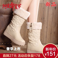 2015冬季新款欧美平跟内增高女短靴舒适韩版中筒女靴雪地靴女鞋