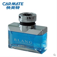 快美特CARMATE正品颖格汽车香水高端车载香水BLANG方形大容量车香