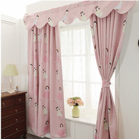 美式地中海简约儿童卡通窗帘粉色小公主小孩房卧室定制布帘窗纱