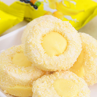 香港进口零食 美伦多软心甜甜圈 香蕉牛奶味夹心饼干200g 48包邮