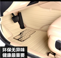 全包围式纯色脚垫专车专用适用 大众丰田本田别克福特现代雪佛兰