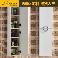 lixiangjia/理想家卫浴 浴室边柜定做浴室柜储物柜收纳柜置物侧柜