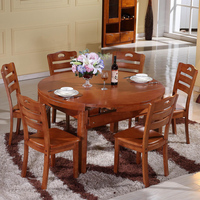 橡木餐桌椅 组合 全实木餐桌椅 小户型餐桌 折叠伸缩圆桌8人饭桌