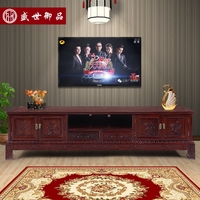 红木家具非洲酸枝木电视柜1.8~2.4米实木中式客厅影视柜红木地柜