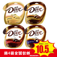 Dove/德芙巧克力 小巧粒 分享装 84g 休闲零食 4种口味