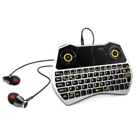 Rii mini i28 迷你无线背光小键盘触控空中飞鼠键盘一体 包邮