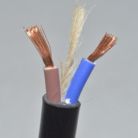电缆RVV2芯3芯4芯无氧铜耐磨防水防冻防油抗拉电线电缆线