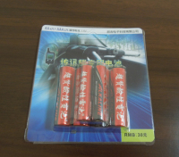 超安电池1代 2代 3代 6代防盗报警锁专用电池套装超安指定电池
