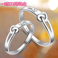 永结同心 情侣戒指女925银对戒子男女士韩版结婚戒指饰品一对包邮