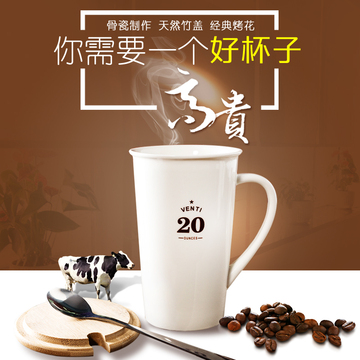 创意马克杯带勺盖简约杯子茶杯陶瓷牛奶咖啡水杯办公室情侣大容量