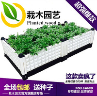 屋顶蔬菜种植箱长方形户外特大号塑料花盆花槽阳台种菜盆设备组合