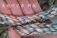 拔河绳|丙纶涤纶复合混纺绳缆|大绳子|锚绳锚缆|尼龙绳/船用缆绳
