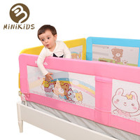 宝宝床边护栏1.8米1.5 2儿童挡板床栏通用 婴儿防摔防掉栏杆围挡