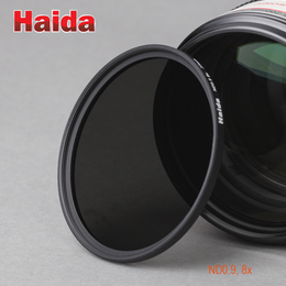 Haida海大减光镜ND0.9_8x (减3档) 37-82mm
