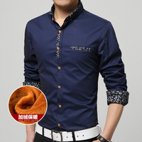 秋冬季男士长袖衬衫2015新款韩版修身型青年加绒保暖衬衣休闲寸衫