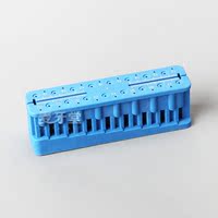 麦牙堂 牙科根管测量台牙胶尖测量尺测量台根管测量尺可高温消毒