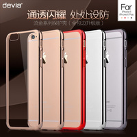 Devia迪沃 iPhone6 Plus保护壳 全包边苹果6手机壳 iphone6壳4.7