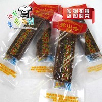 潮汕特产中华老字号 老山合猪头粽猪肉棕 独立包装500g一斤