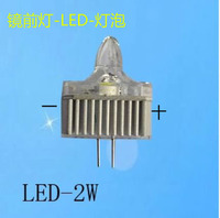 LED-2W G4 插式灯泡 镜前灯用