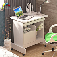 小户型创意可移动白色电脑桌台式家用笔记本简约现代简易桌子70cm