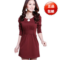 特价2015韩版修身秋装大码女装中年少妇长袖连衣裙子遮肚子裙子