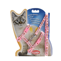 任5款包邮 猫咪专用牵引绳 成猫幼猫牵引带胸背带 猫绳子