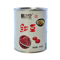 椰语堂糖水 红豆 罐头 小红豆 清补凉原料 即食 900g*1罐