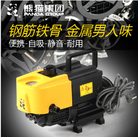 上海熊猫XM288清洗机家用220V全自动关枪停机高压洗车机刷车泵