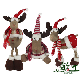 敏可 圣诞麋鹿公仔 布娃娃圣诞节儿童礼物 圣诞树商场摆设装饰品