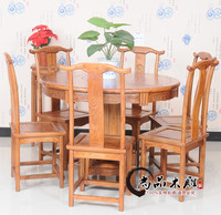 明清仿古实木榆木家具 餐桌组合 1.2米圆桌 住宅家具