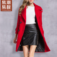 秋冬韩版女装外套加厚女士双排扣羊毛呢子大衣中长款风衣常规聚酯