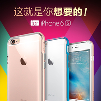 Spigen韩国苹果6手机壳透明硅胶套5.5寸iphone6s双层边框超薄plus
