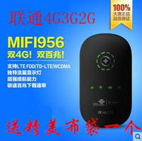 大唐MIFI956WiFi 4G版MIFI迷你路由器无线手机联通WiFi无线AP包邮
