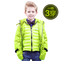儿童羽绒服短款 男童冬季羽绒服可脱卸内胆小童羽绒服轻薄3-6-9岁