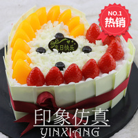 印象新款蛋糕模型仿真水果欧式塑胶蛋糕模型生日样品8寸心型 草莓