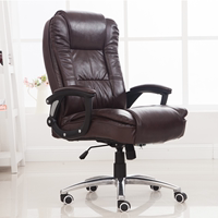 电脑椅 家用办公椅老板椅 时尚升降转椅可躺椅真皮椅定制包邮特价