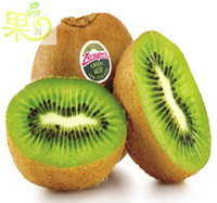 【品果园】新西兰佳沛绿奇异果8粒 进口猕猴桃 新鲜水果 包邮