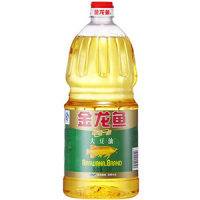 金龙鱼大豆油1.8L精炼一级色拉油食用油团购批发包邮买多可优惠