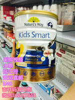 澳洲空运直邮Kids Smart佳思敏婴幼儿牛奶粉2段DHA叶黄素益生元