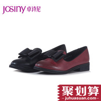 Josiny/卓诗尼2015秋季新款单鞋休闲蝴蝶结粗跟女鞋包邮153762040