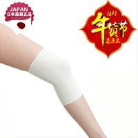 日本进口百傲鲨超薄高保暖天美龙护膝盖腿男女加大老寒腿秋冬季