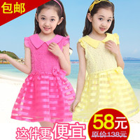 夏季公主女童粉色红色条纹连衣裙幼儿童宝宝蕾丝娃娃领蓬蓬纱裙子