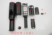 PGX24无线话筒空管体SHURE/舒尔PGX2/SM58 麦克风空壳外壳配件