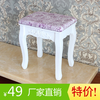 布艺韩式田园坐凳简约时尚梳妆凳小户型化妆凳 凳子宜家椅子特价