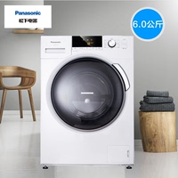 Panasonic/松下 XQG60-EA6121滚筒洗衣机全自动大容量超薄6kg